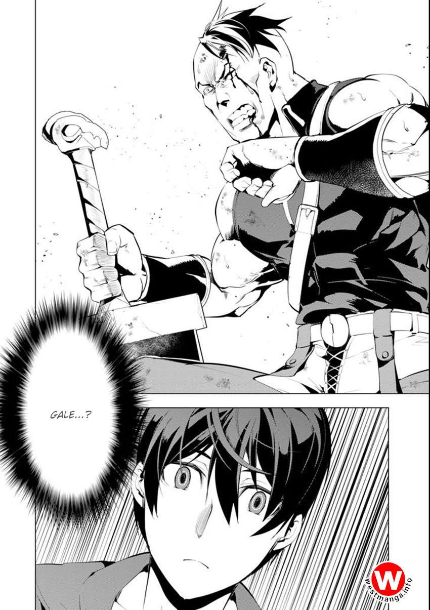 Tensei Kenja no Isekai Raifu Chapter 2.5 Gambar 21
