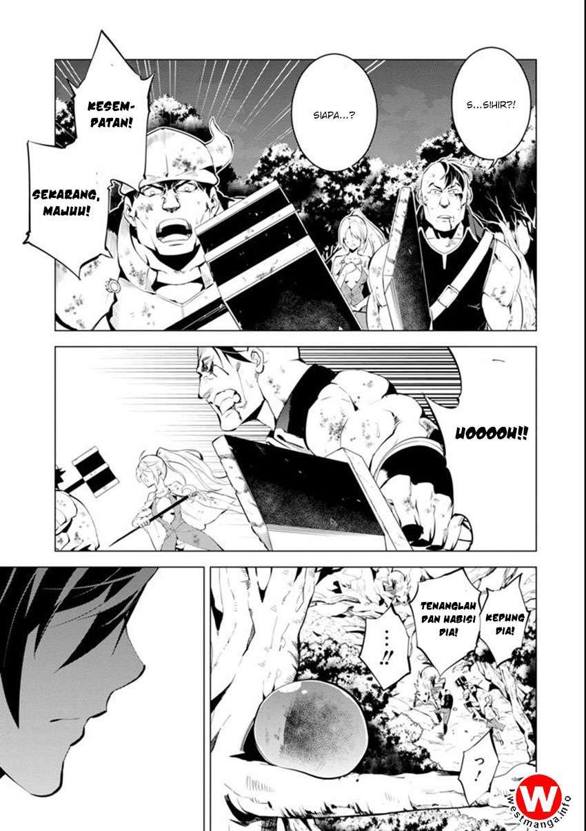 Tensei Kenja no Isekai Raifu Chapter 2.5 Gambar 32