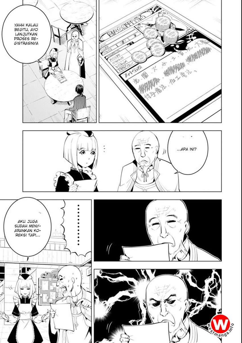 Tensei Kenja no Isekai Raifu Chapter 2.5 Gambar 7