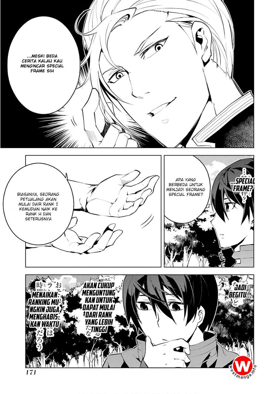 Tensei Kenja no Isekai Raifu Chapter 3.5 Gambar 20