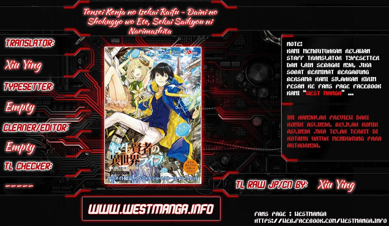 Baca  Tensei Kenja no Isekai Raifu Chapter 4.1 Gambar 2