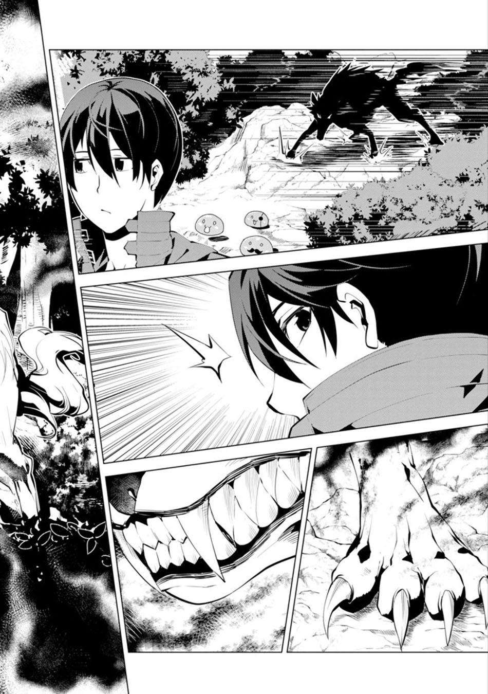 Tensei Kenja no Isekai Raifu Chapter 4.2 Gambar 12