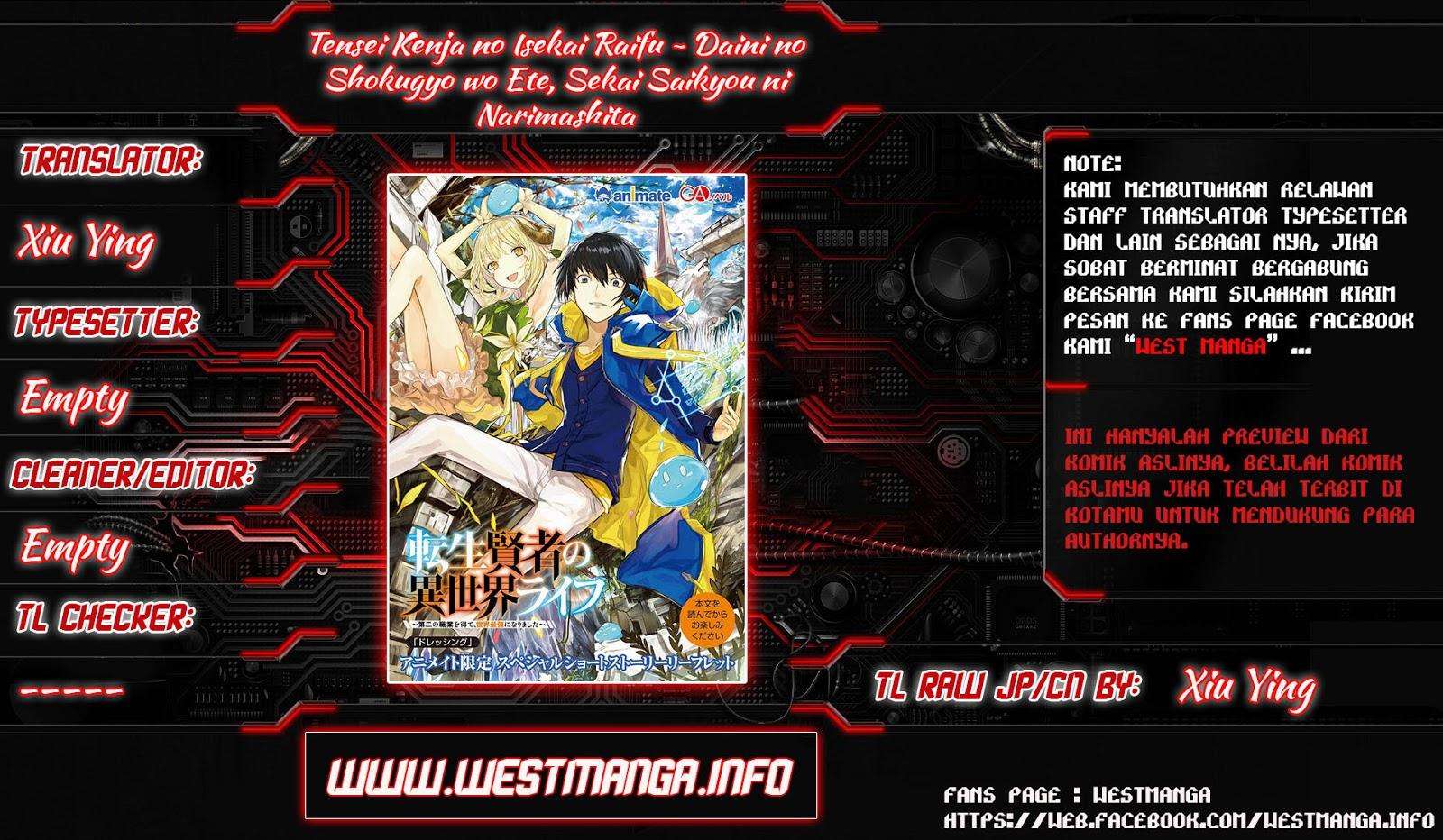 Baca Tensei Kenja no Isekai Raifu Chapter 4.2 Gambar 2