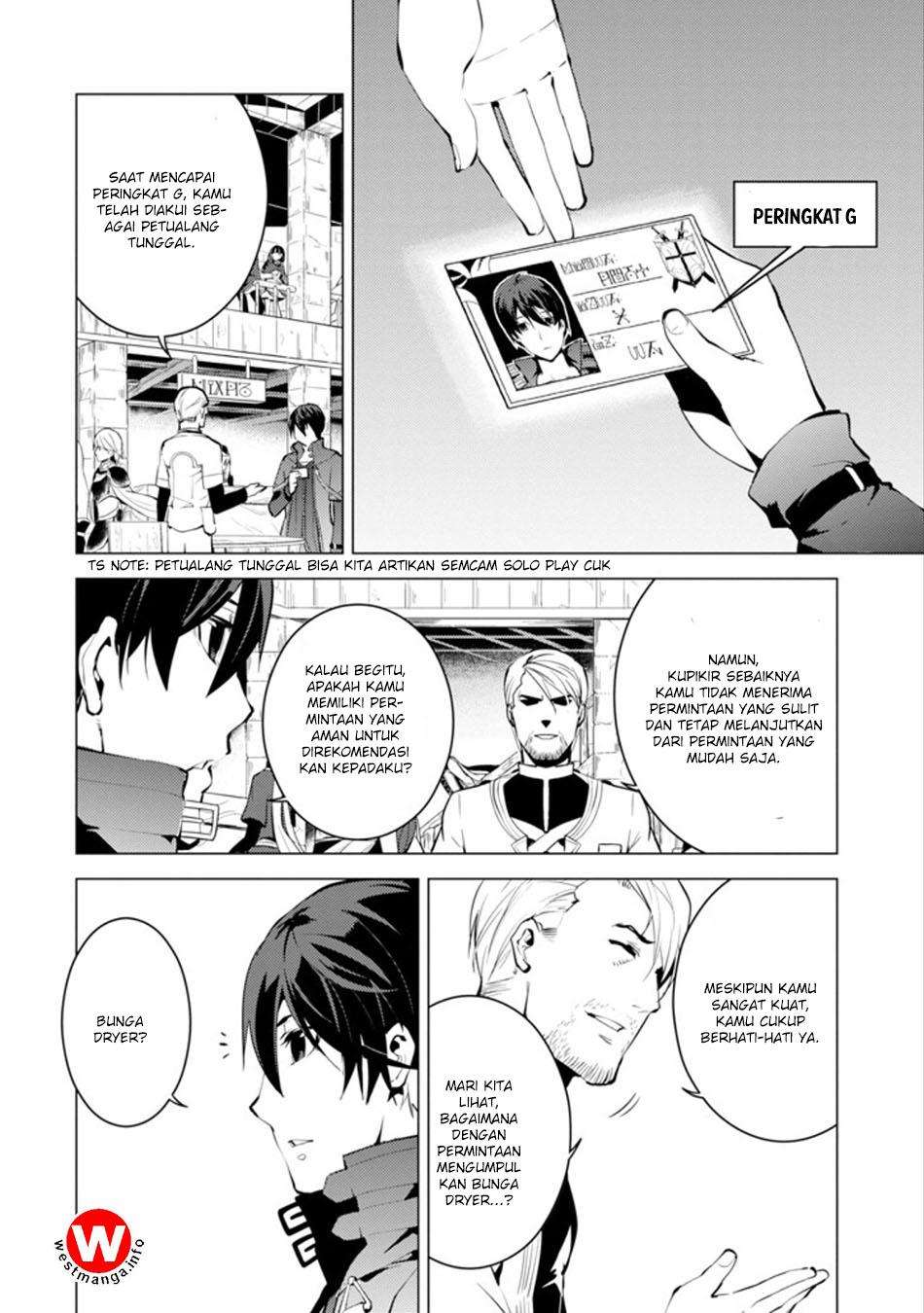 Tensei Kenja no Isekai Raifu Chapter 4.2 Gambar 6