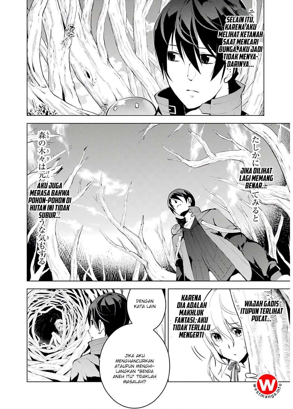 Tensei Kenja no Isekai Raifu Chapter 5.1 Gambar 5