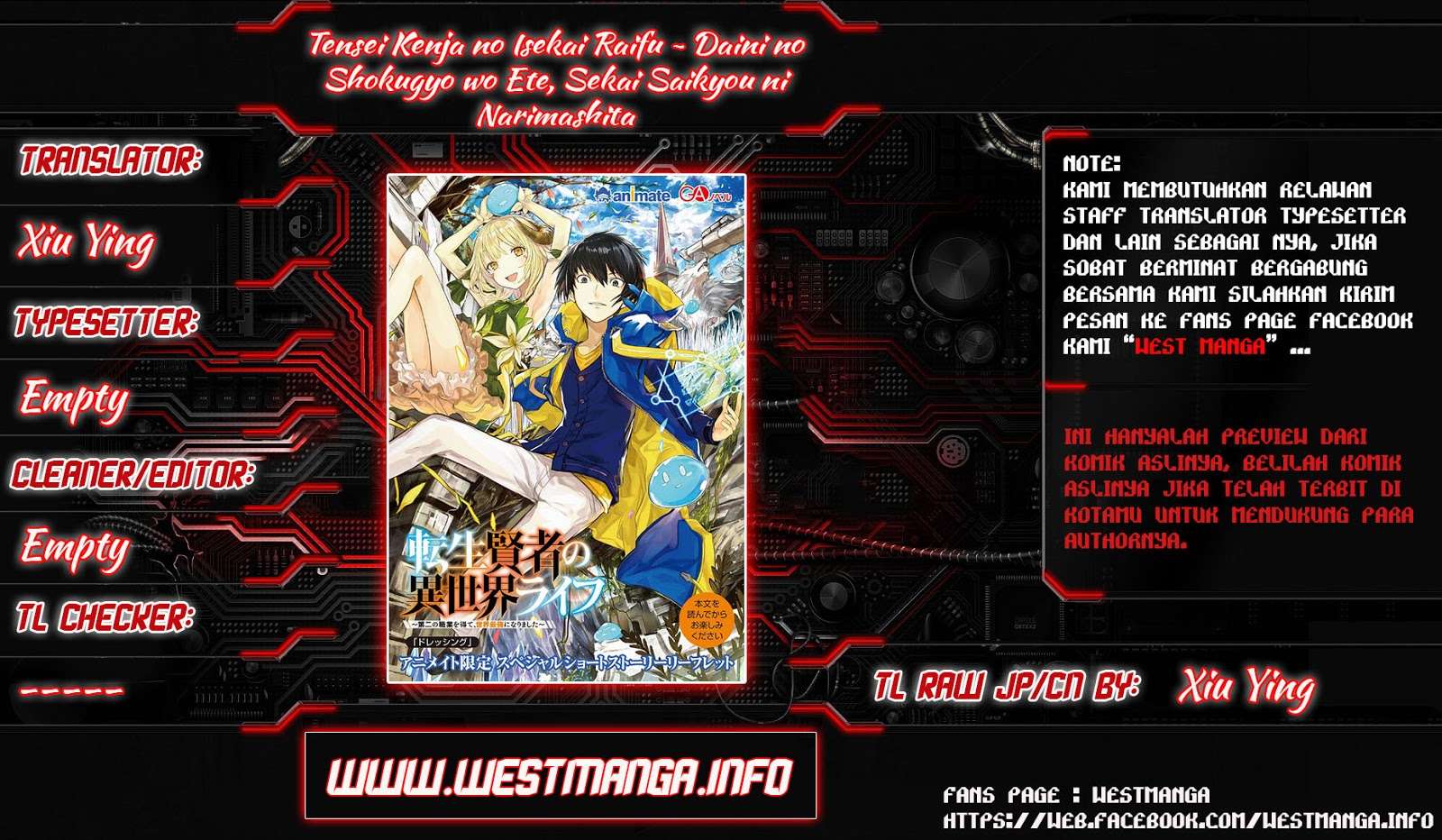 Baca  Tensei Kenja no Isekai Raifu Chapter 5.2 Gambar 2