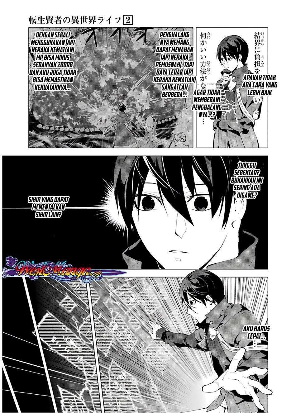 Tensei Kenja no Isekai Raifu Chapter 6.2 Gambar 26