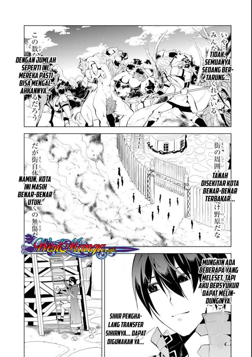 Tensei Kenja no Isekai Raifu Chapter 7.1 Gambar 17