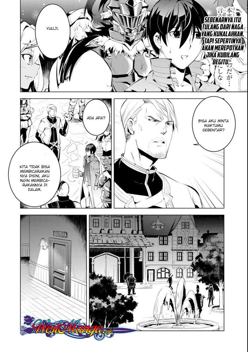 Tensei Kenja no Isekai Raifu Chapter 7.1 Gambar 20