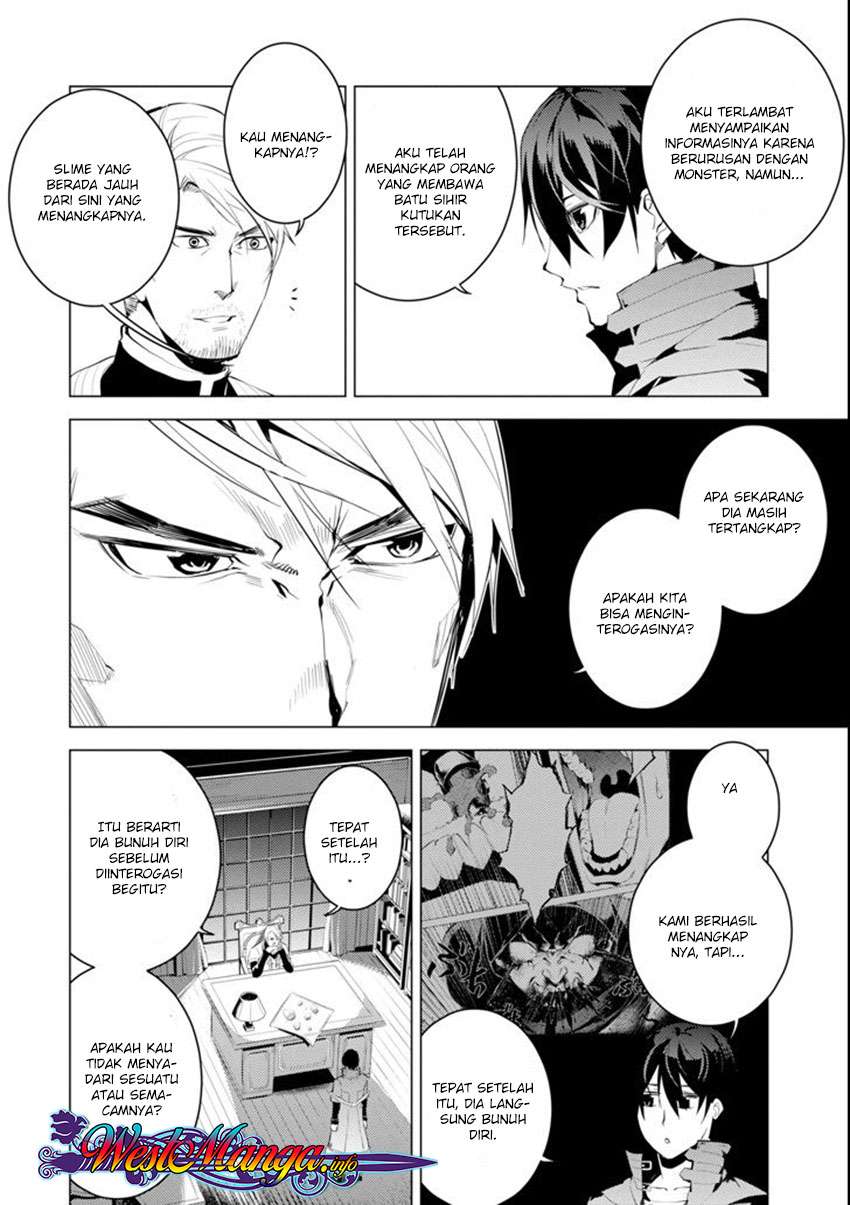 Tensei Kenja no Isekai Raifu Chapter 7.1 Gambar 22