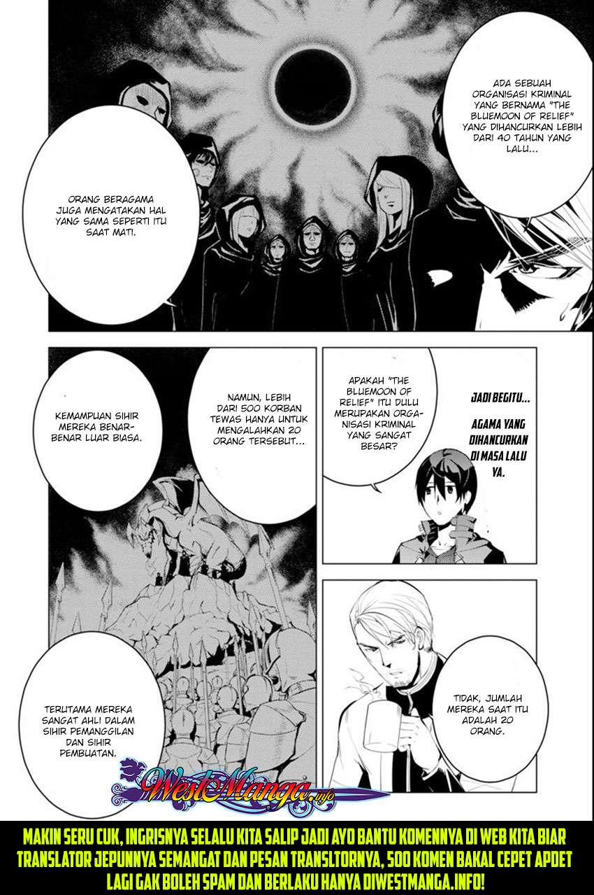 Tensei Kenja no Isekai Raifu Chapter 7.1 Gambar 24