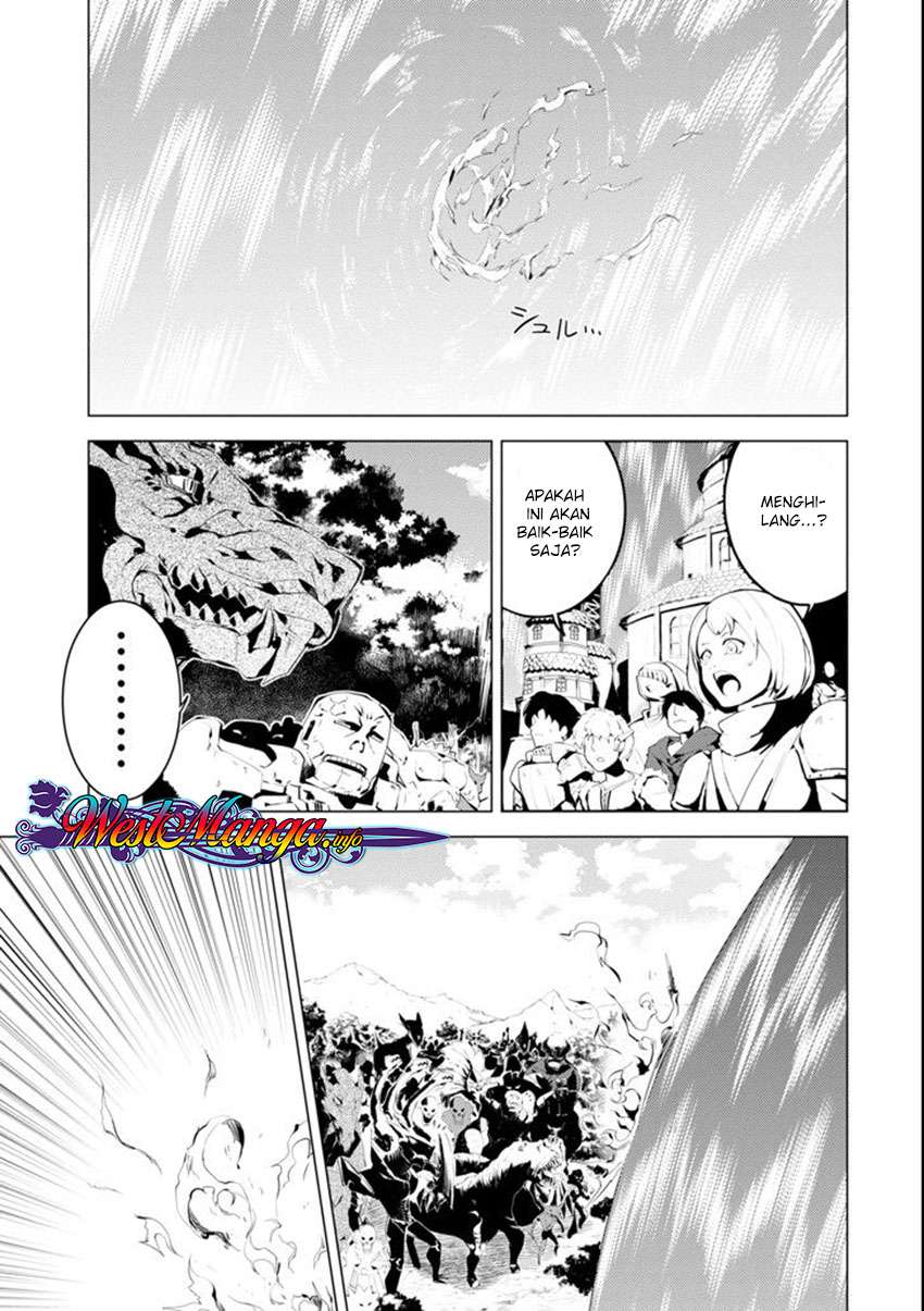 Tensei Kenja no Isekai Raifu Chapter 7.1 Gambar 4