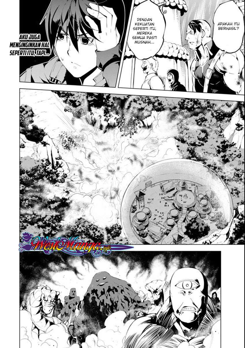 Tensei Kenja no Isekai Raifu Chapter 7.1 Gambar 8