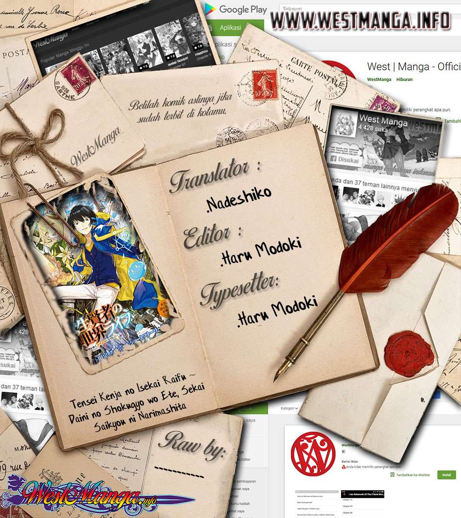 Baca Tensei Kenja no Isekai Raifu Chapter 7.2 Gambar 2