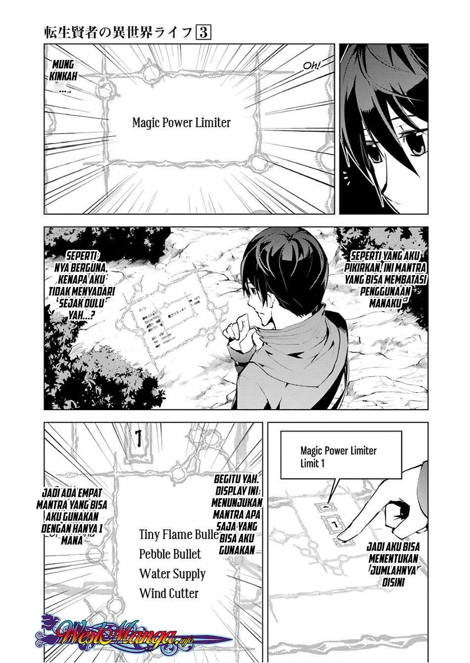 Tensei Kenja no Isekai Raifu Chapter 8.2 Gambar 4
