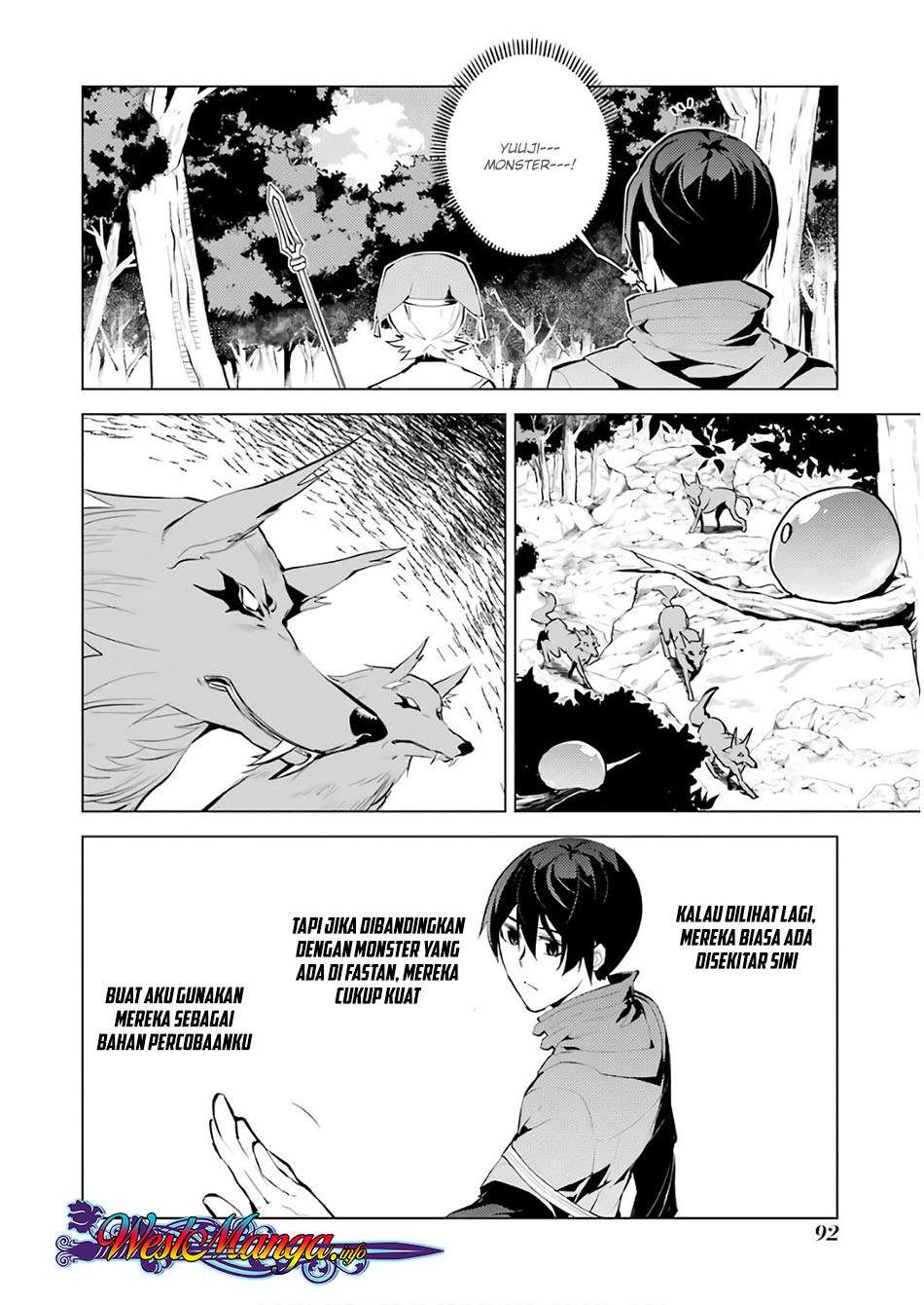 Tensei Kenja no Isekai Raifu Chapter 8.2 Gambar 5