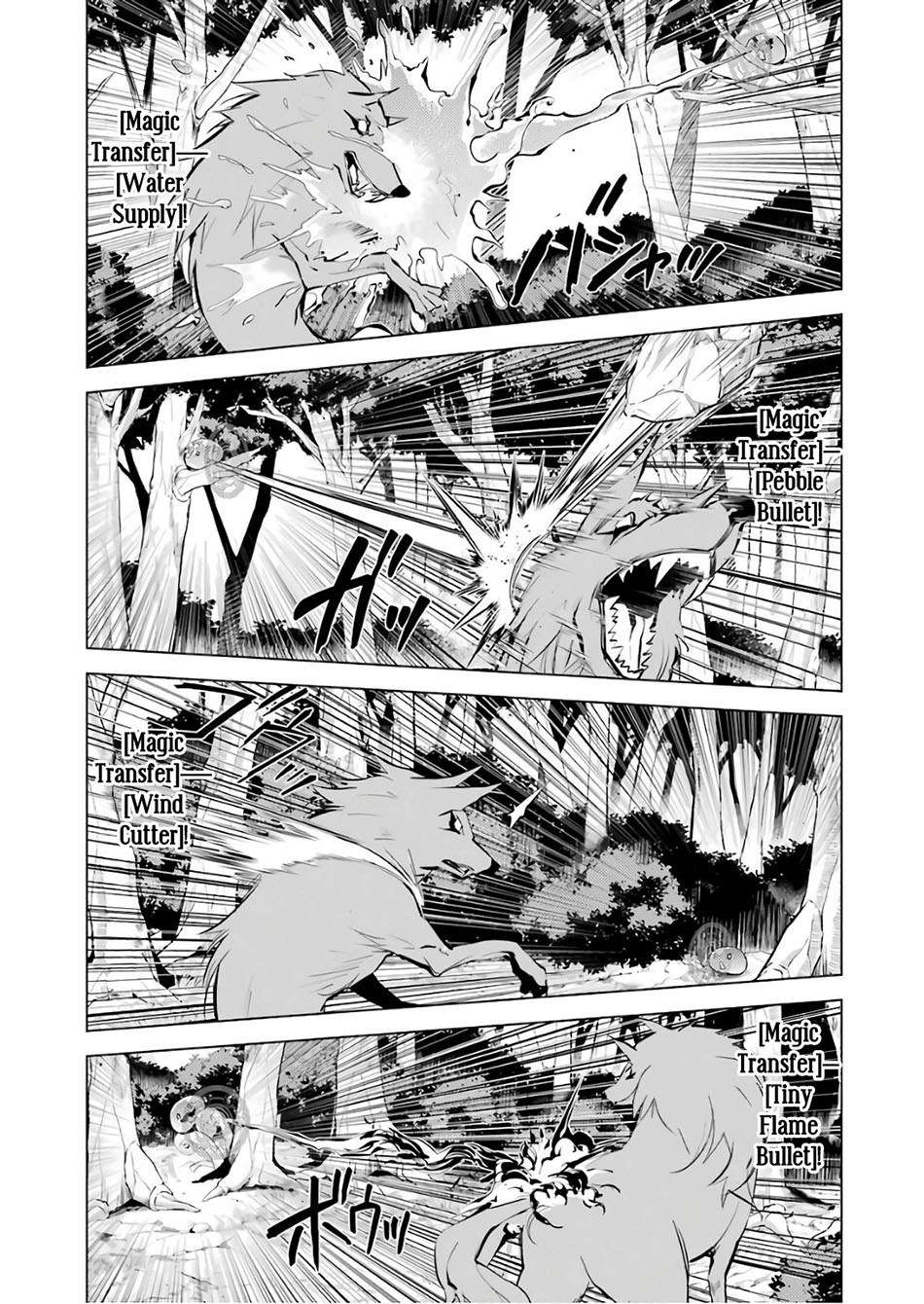 Tensei Kenja no Isekai Raifu Chapter 8.2 Gambar 6