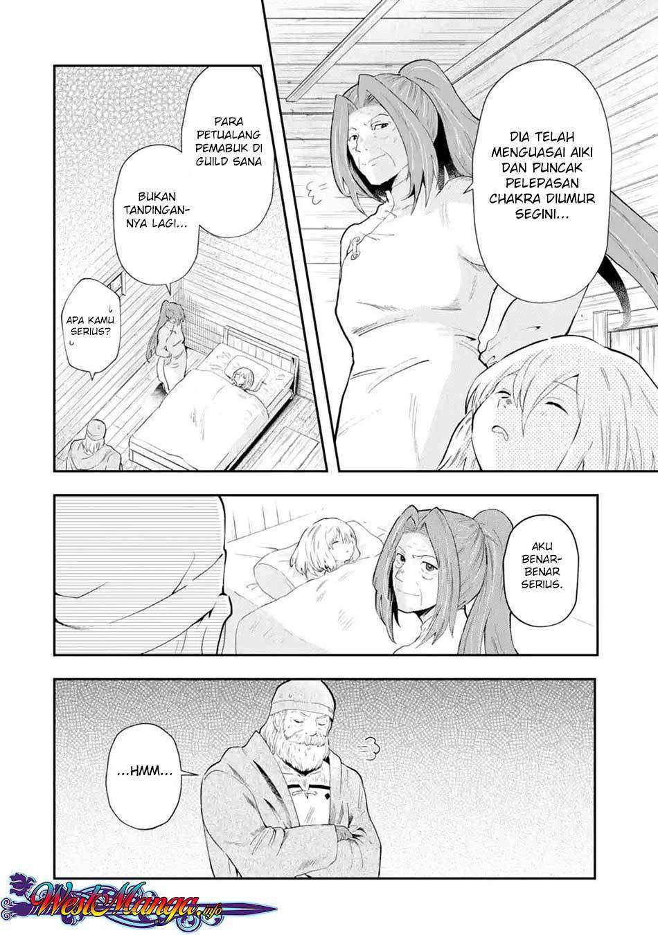 That Inferior Knight Actually Level 999 Chapter 1.2 Gambar 12