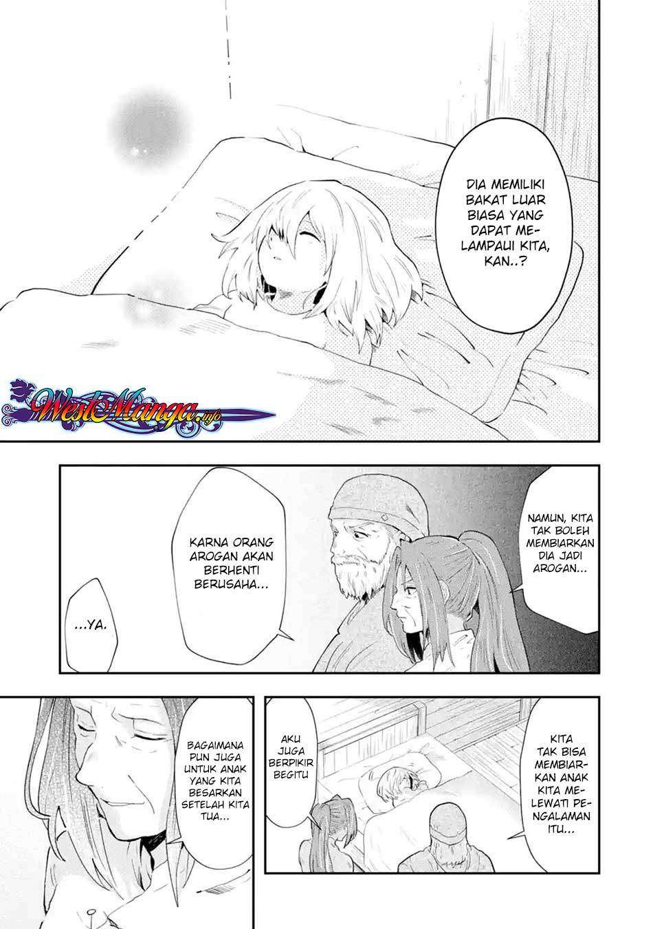 That Inferior Knight Actually Level 999 Chapter 1.2 Gambar 13