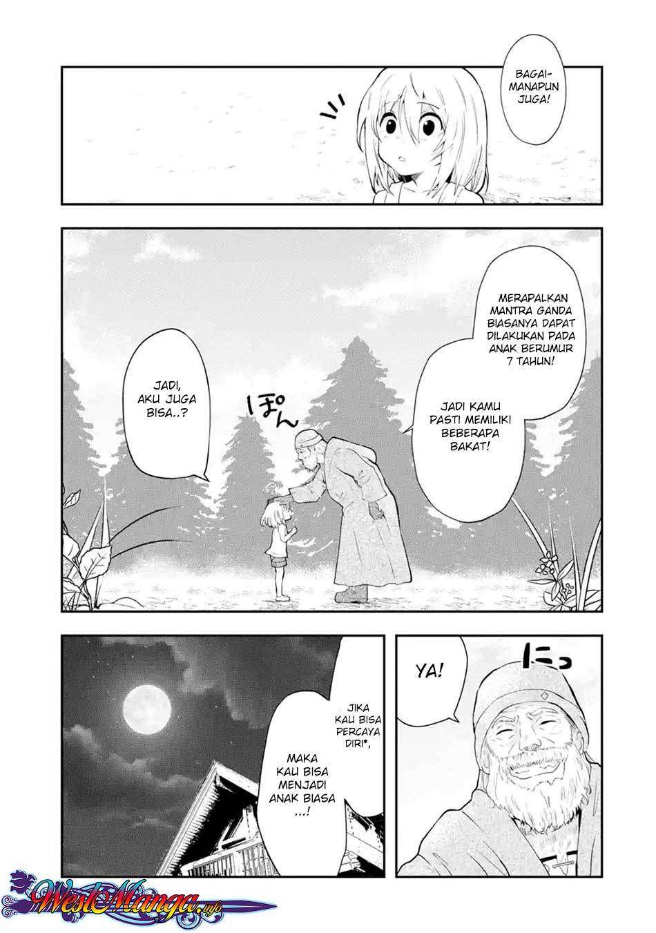 That Inferior Knight Actually Level 999 Chapter 1.2 Gambar 5