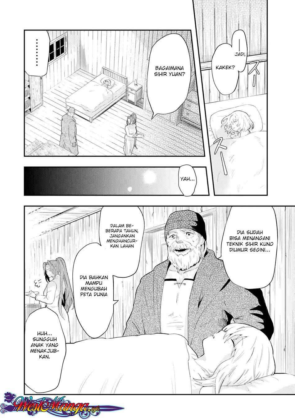That Inferior Knight Actually Level 999 Chapter 1.2 Gambar 6