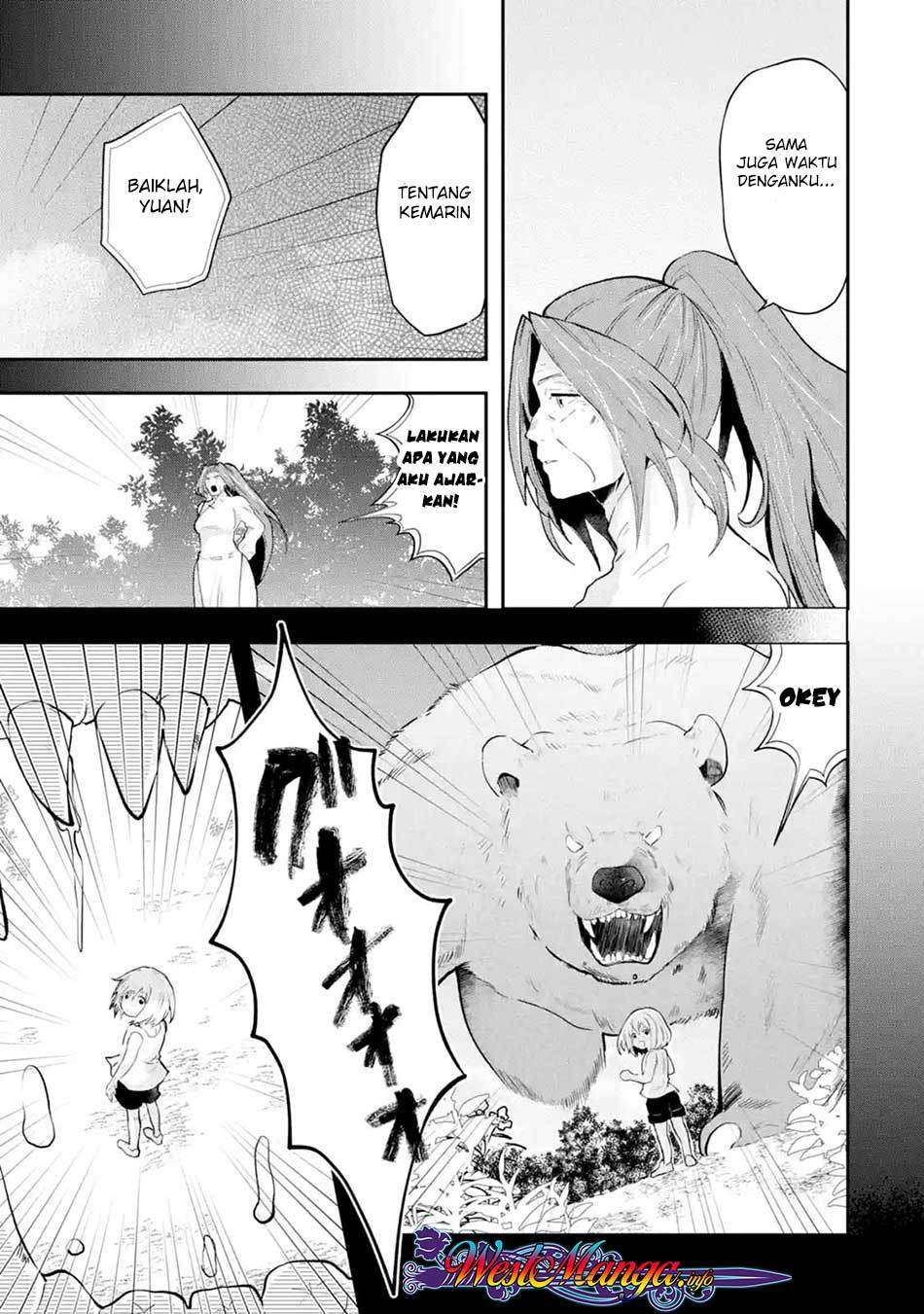 That Inferior Knight Actually Level 999 Chapter 1.2 Gambar 7