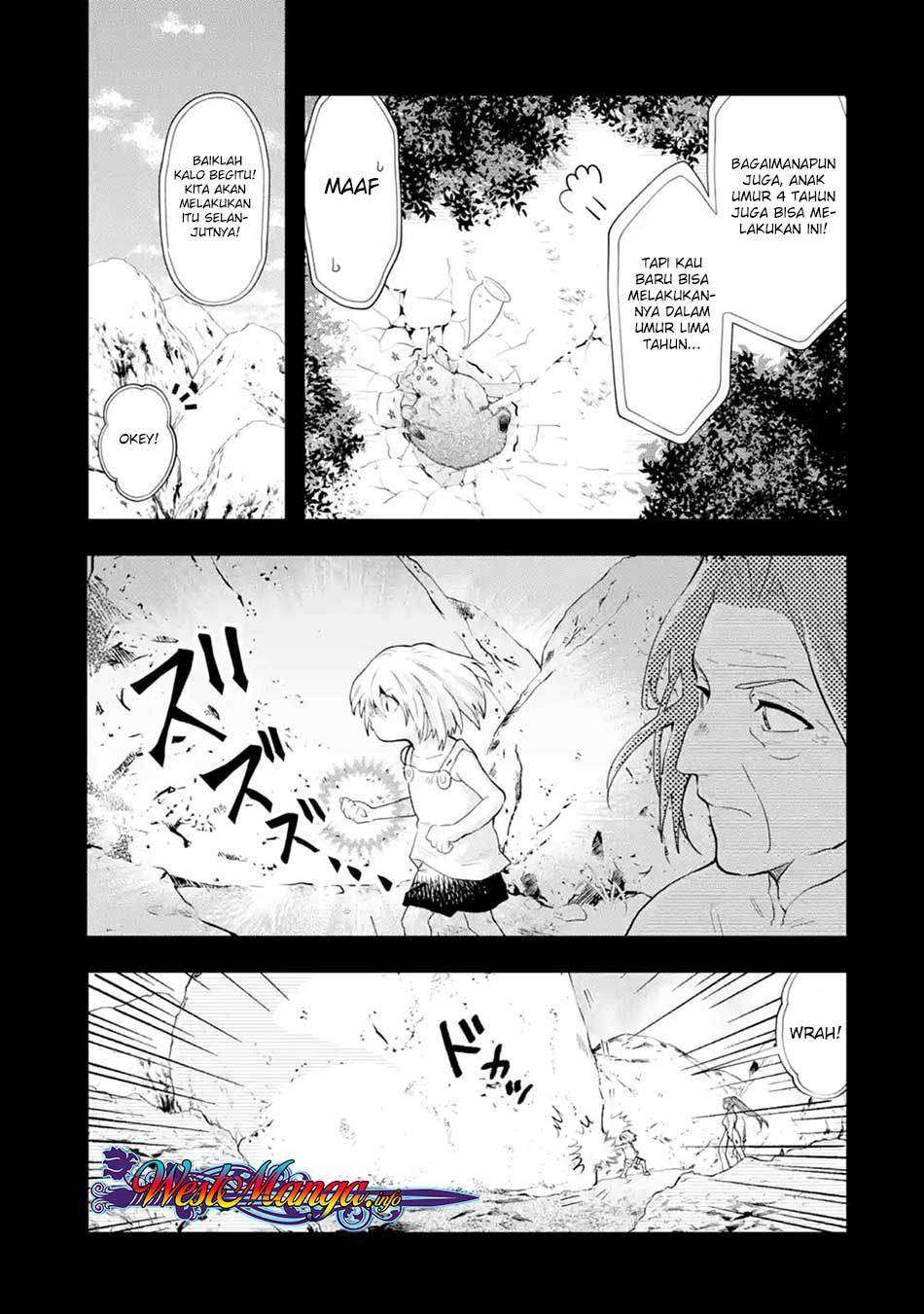 That Inferior Knight Actually Level 999 Chapter 1.2 Gambar 9