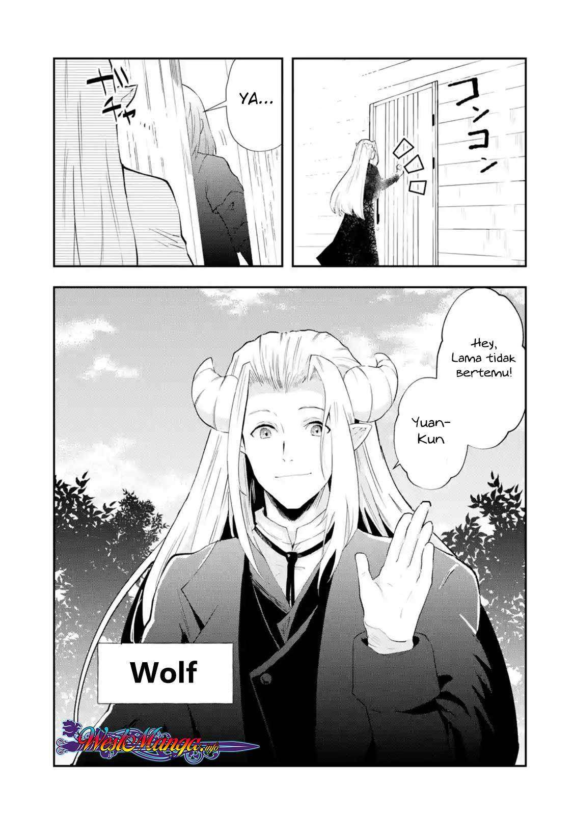 Baca That Inferior Knight Actually Level 999 Chapter 1.3 Gambar 2