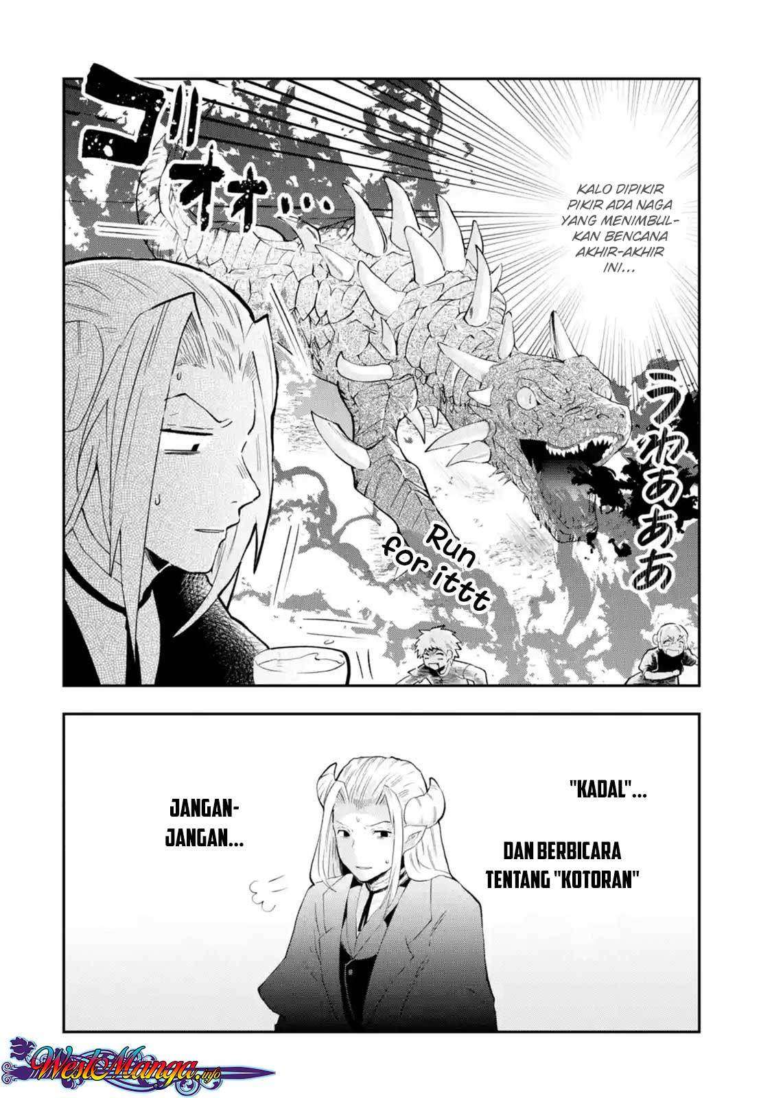 That Inferior Knight Actually Level 999 Chapter 1.3 Gambar 5