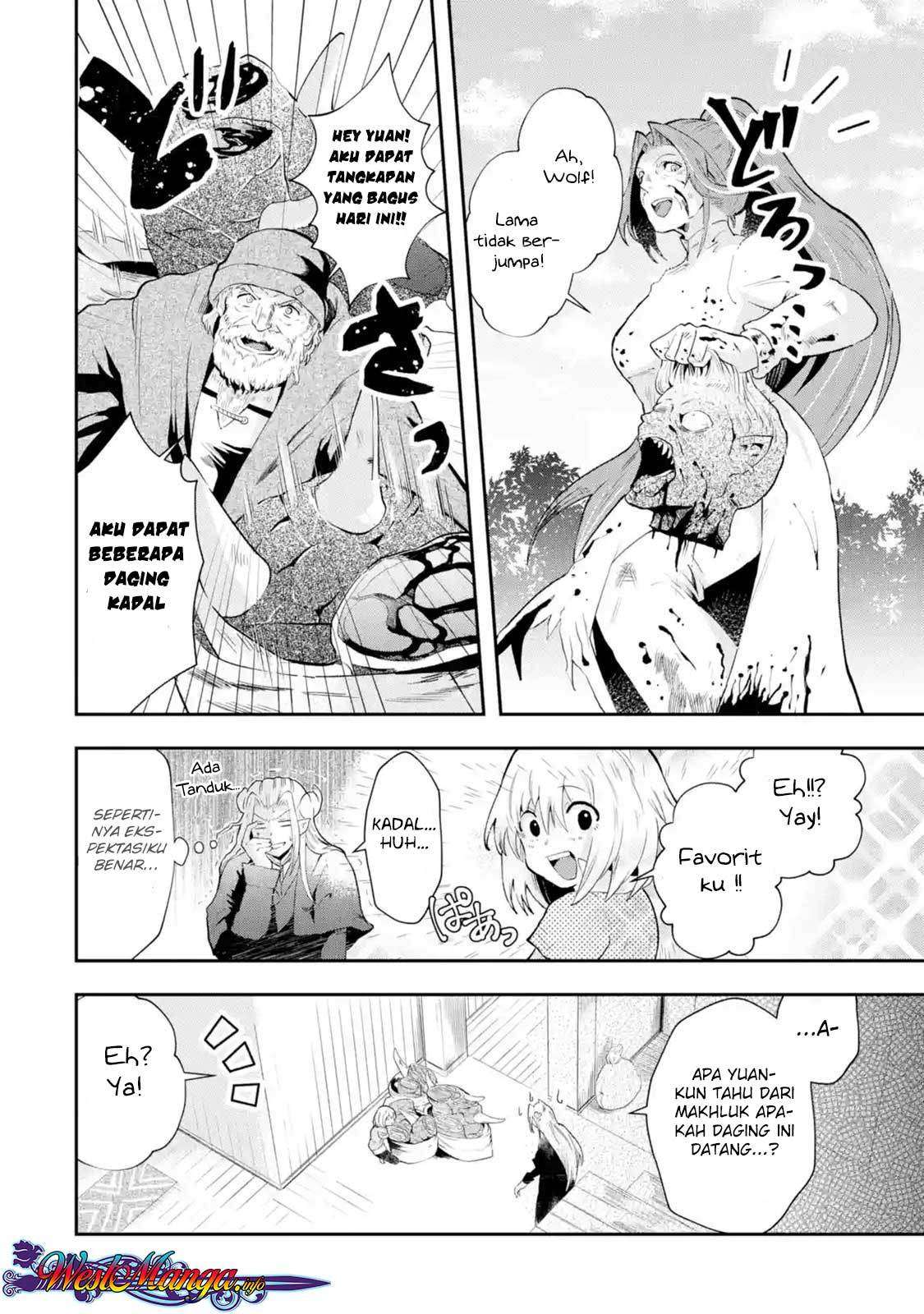 That Inferior Knight Actually Level 999 Chapter 1.3 Gambar 7