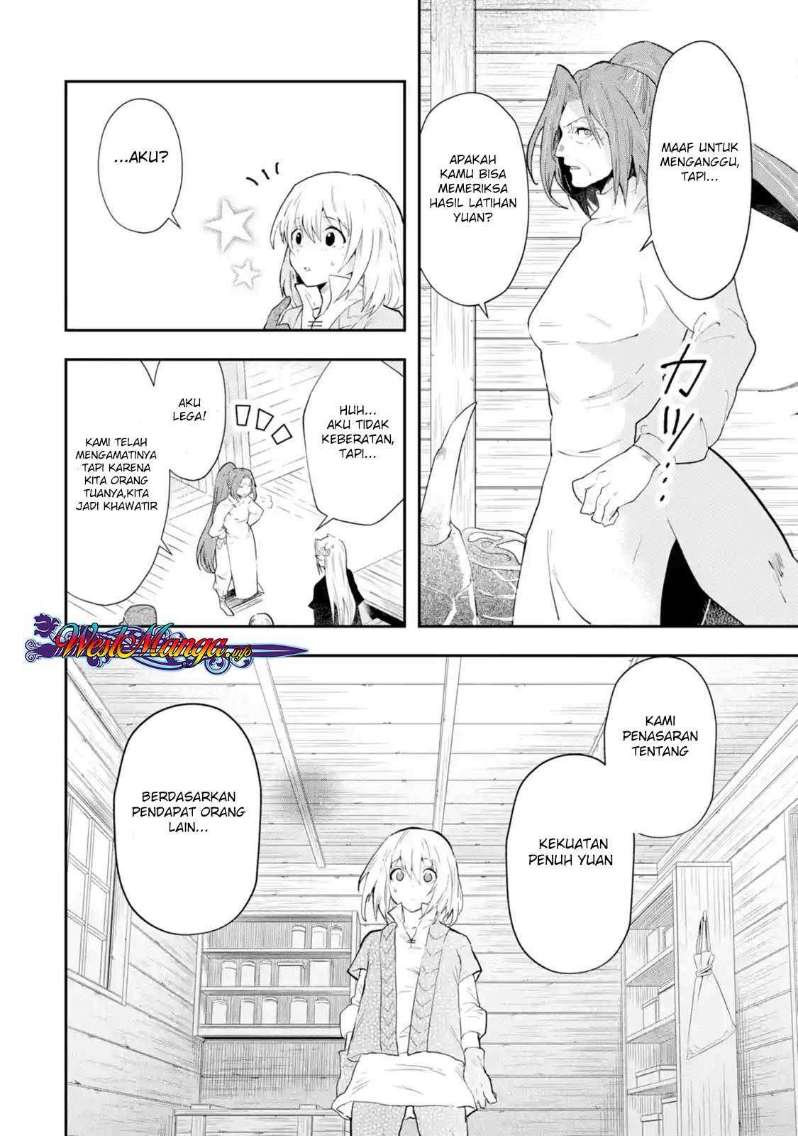 That Inferior Knight Actually Level 999 Chapter 1.3 Gambar 9