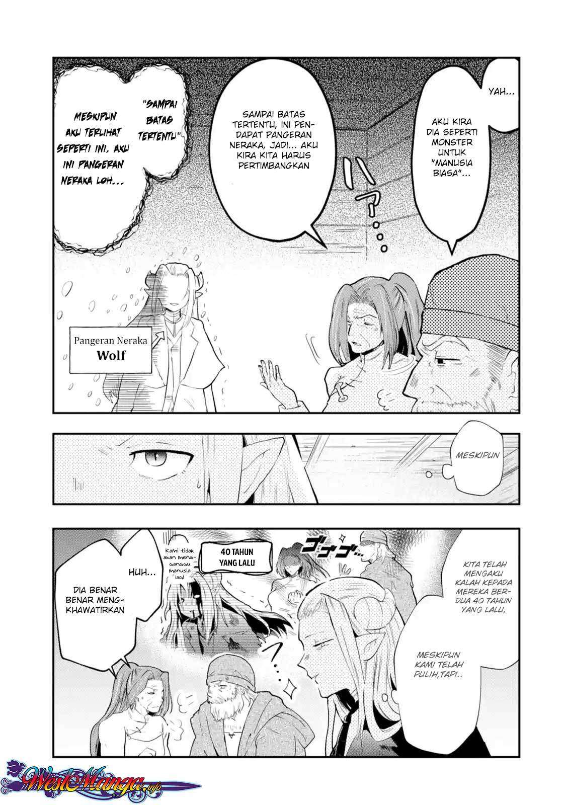 That Inferior Knight Actually Level 999 Chapter 1.4 Gambar 10
