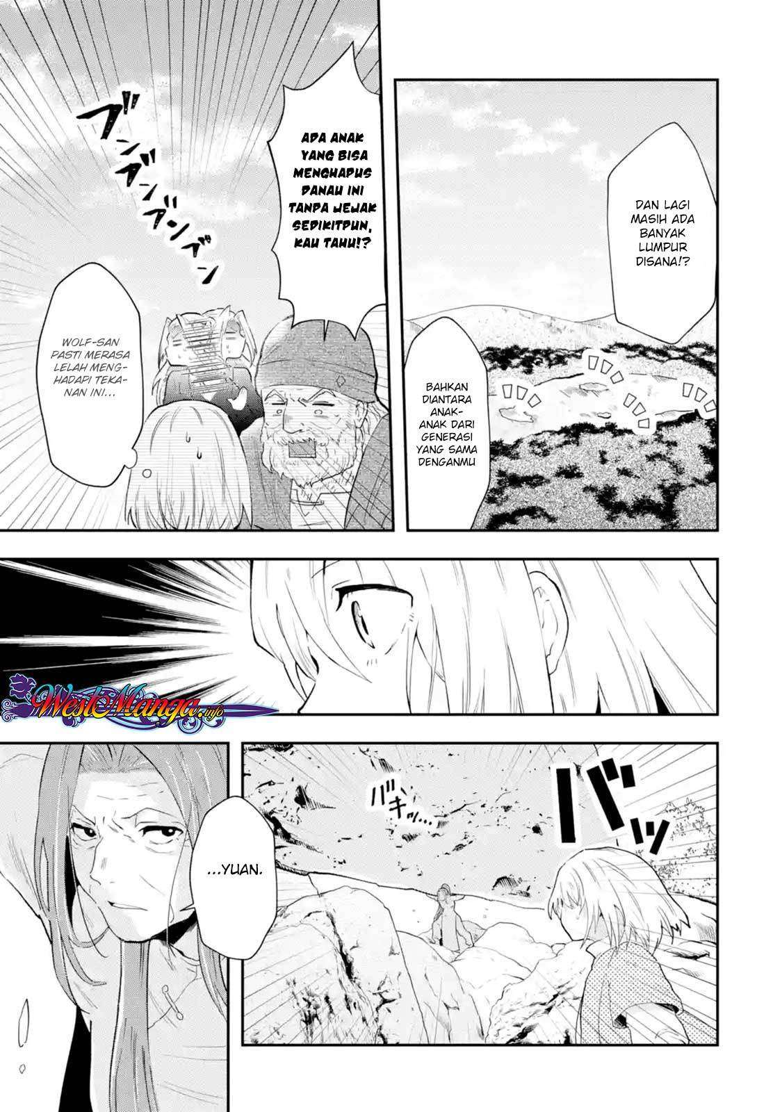 That Inferior Knight Actually Level 999 Chapter 1.4 Gambar 4
