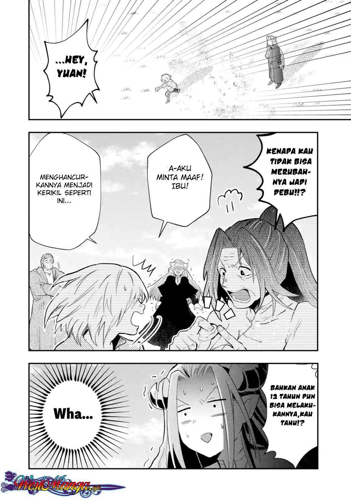 That Inferior Knight Actually Level 999 Chapter 1.4 Gambar 7