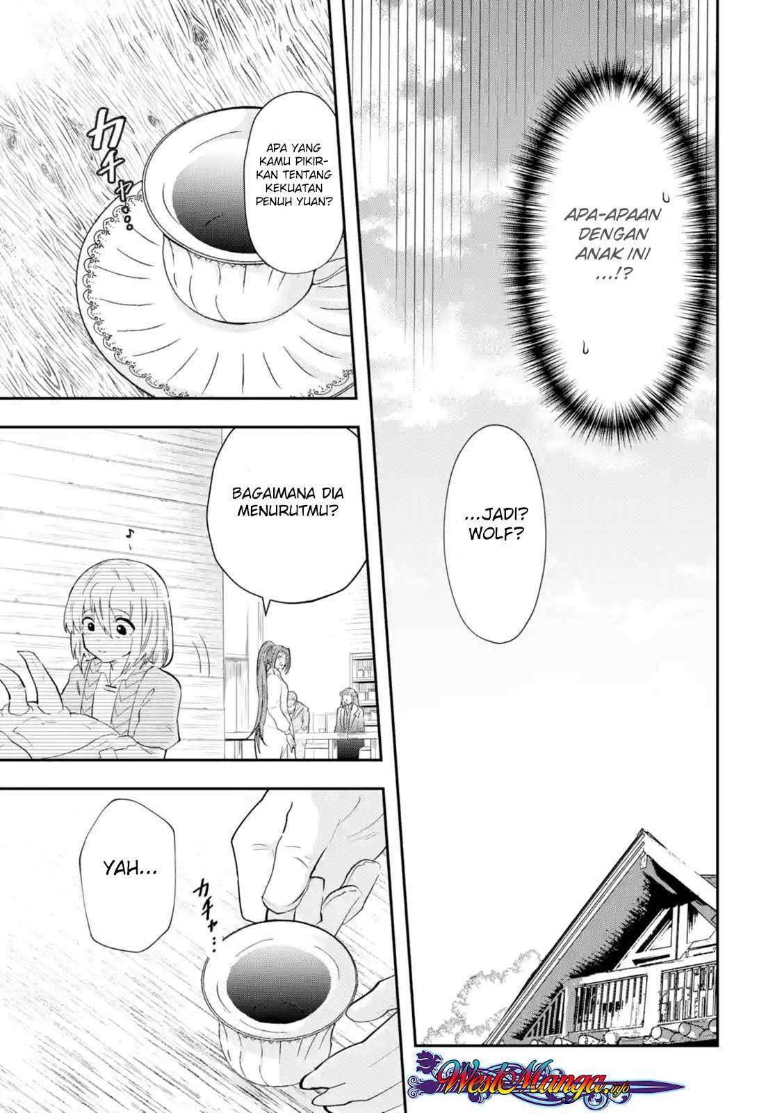 That Inferior Knight Actually Level 999 Chapter 1.4 Gambar 8