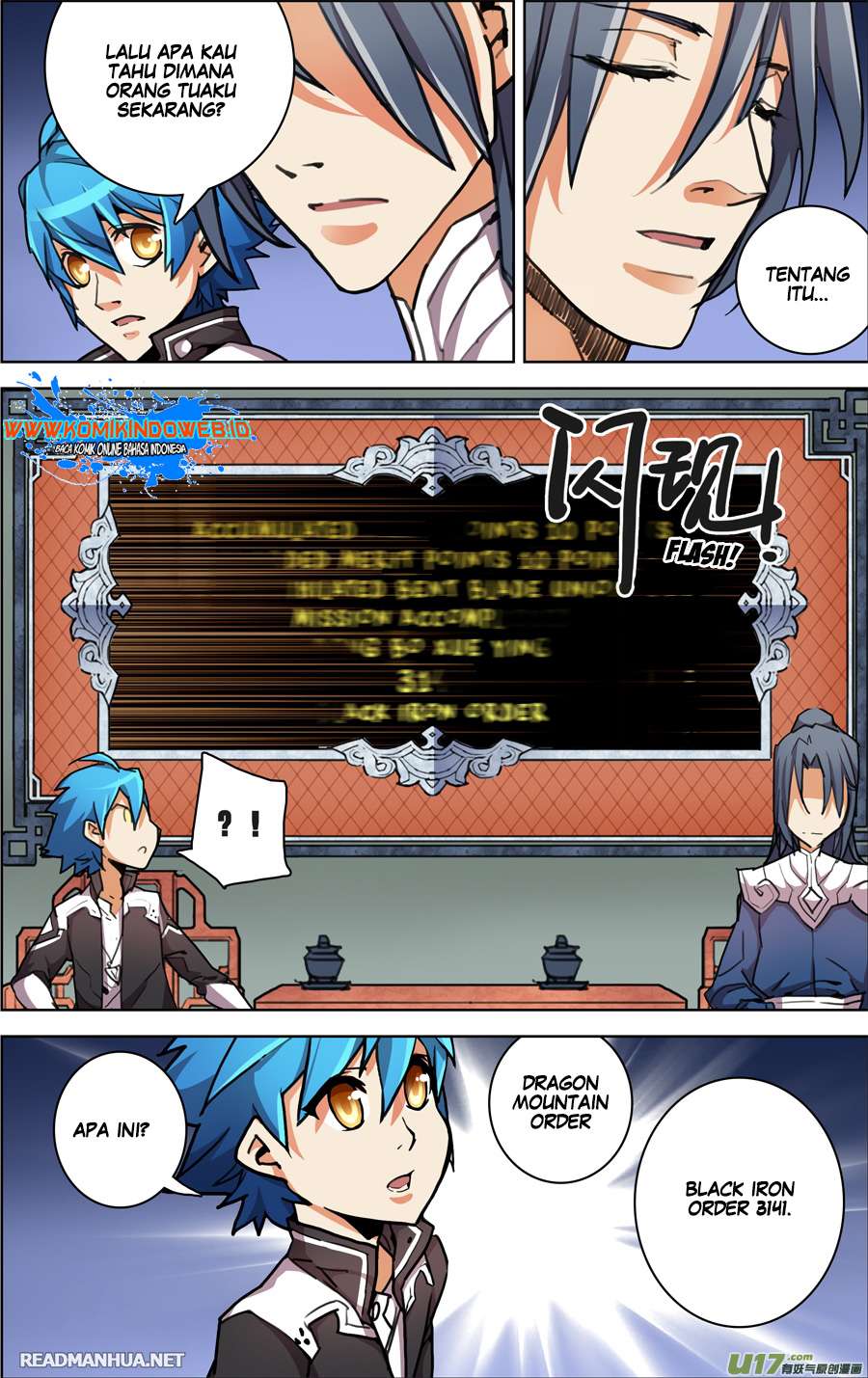 Lord Xue Ying Chapter 4.2 Gambar 10