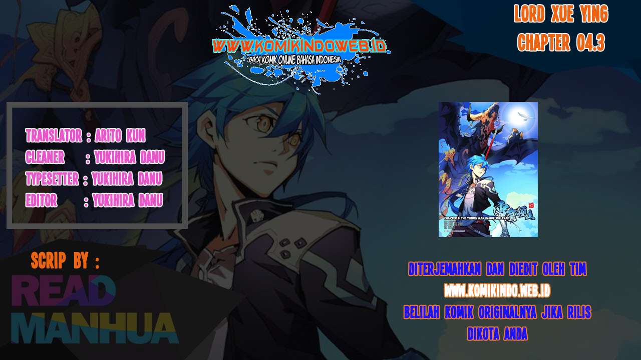 Baca Komik Lord Xue Ying Chapter 4.3 Gambar 1