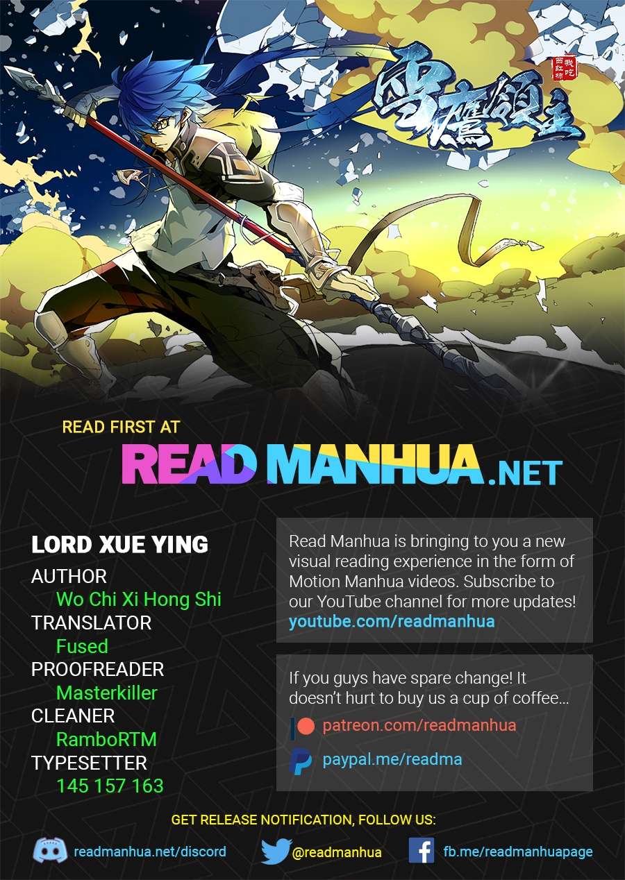 Baca  Lord Xue Ying Chapter 6.1 Gambar 2