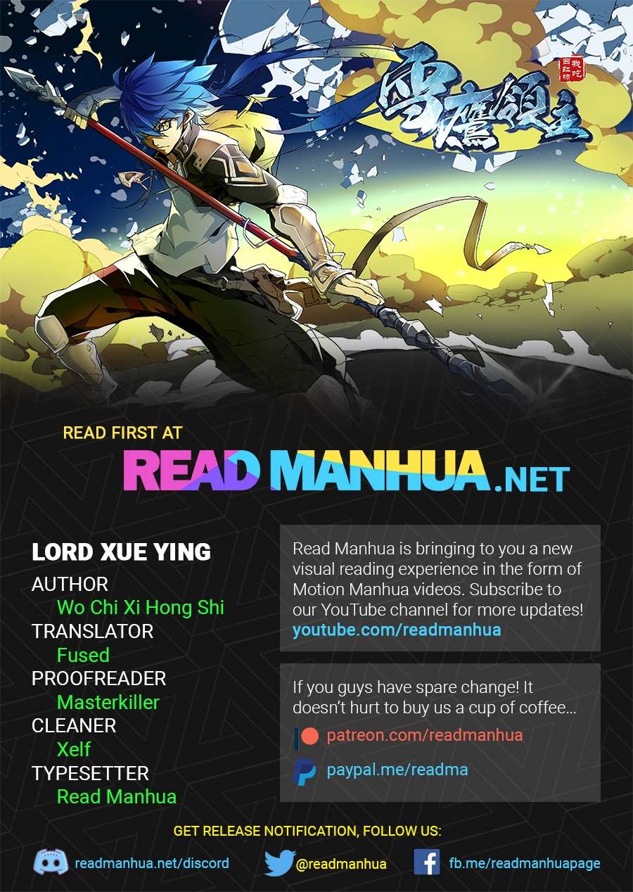 Baca  Lord Xue Ying Chapter 6.3 Gambar 2