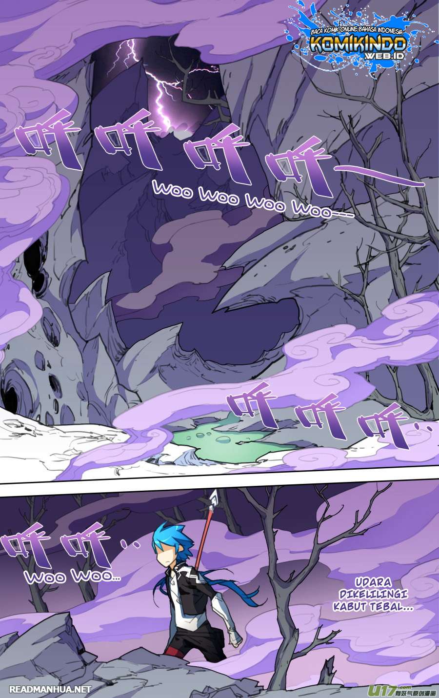 Lord Xue Ying Chapter 6.3 Gambar 9