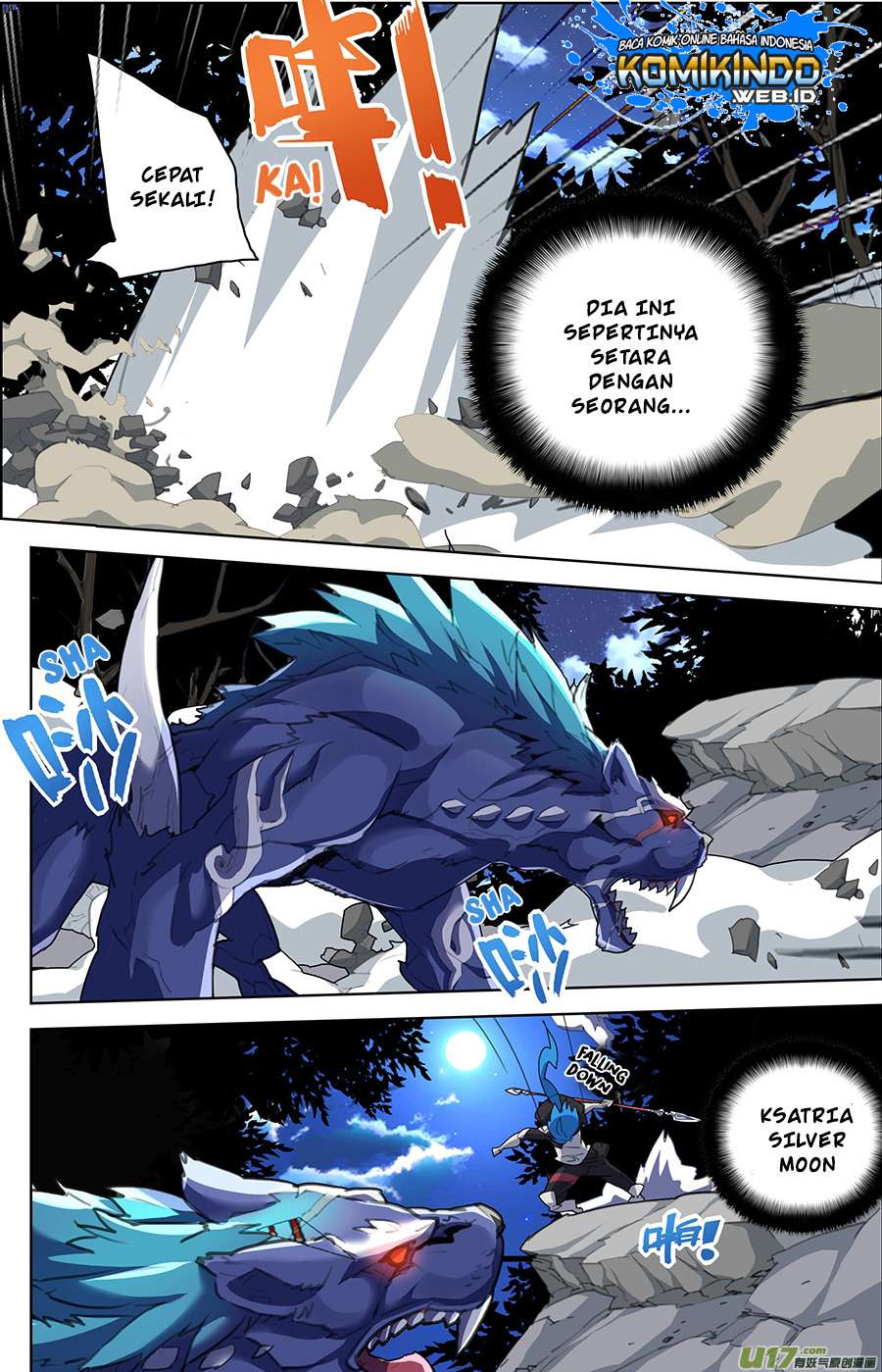 Lord Xue Ying Chapter 7.3 Gambar 8