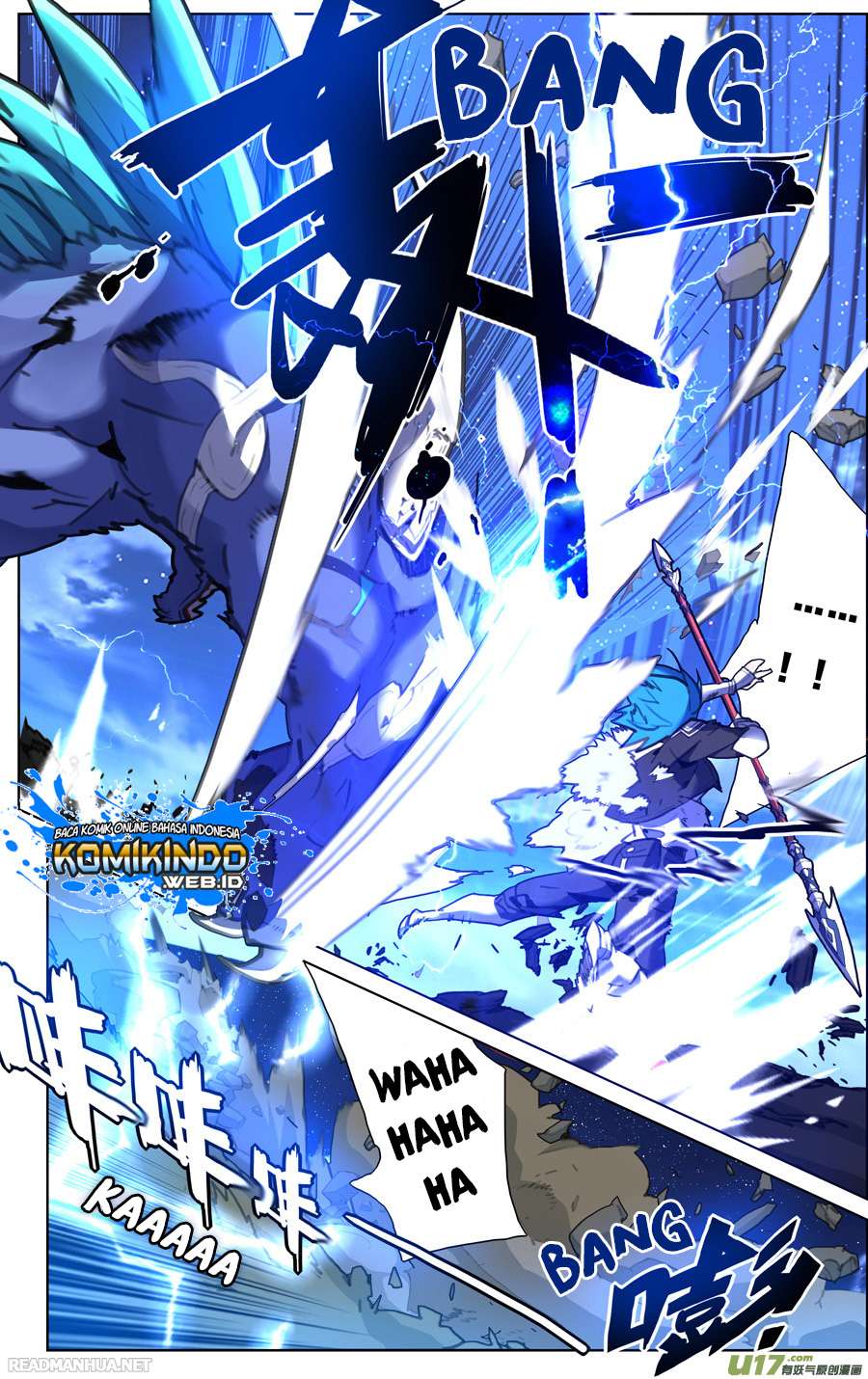 Lord Xue Ying Chapter 8.1 Gambar 11