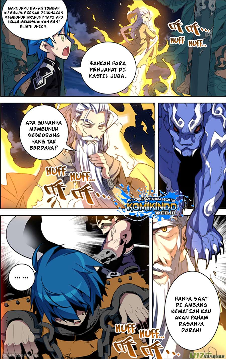 Lord Xue Ying Chapter 8.3 Gambar 8