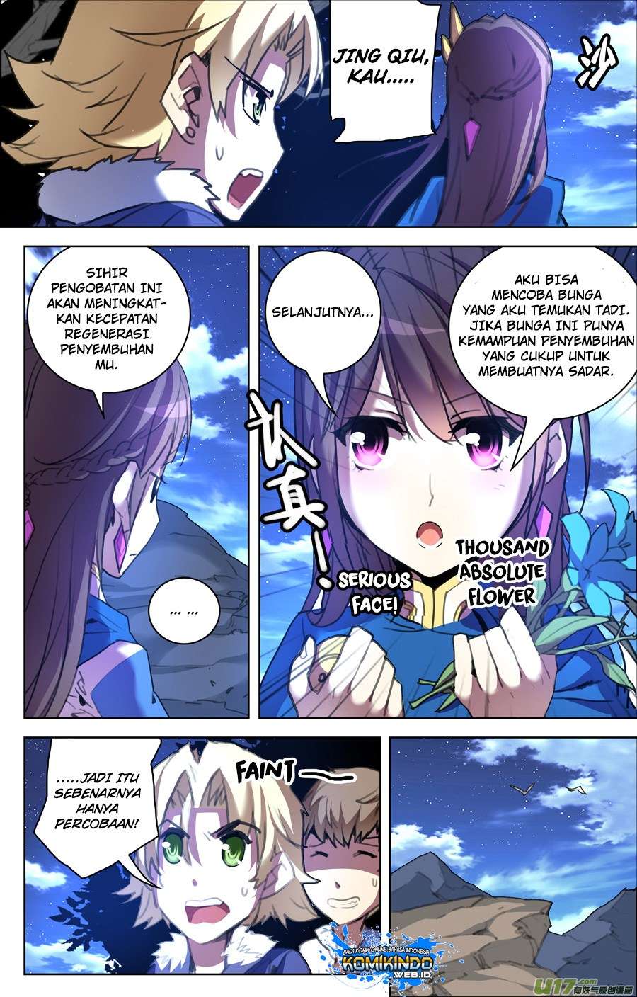 Lord Xue Ying Chapter 9.2 Gambar 12