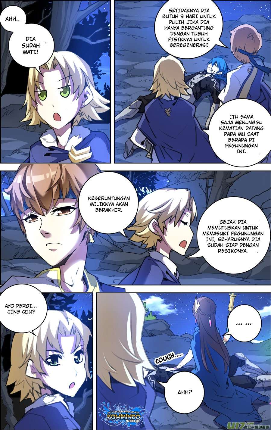 Lord Xue Ying Chapter 9.2 Gambar 7
