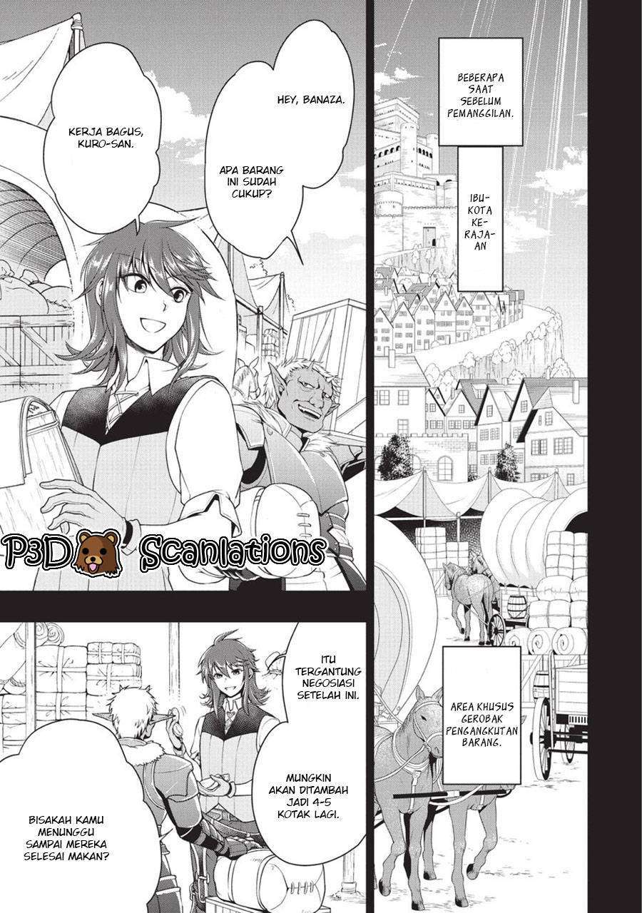 Lv2 kara Cheat datta Moto Yuusha Kouho no Mattari Isekai Life Chapter 1.2 Gambar 5