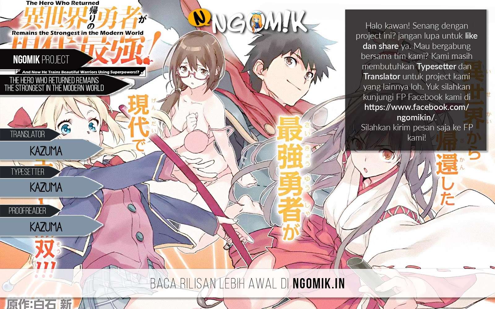 Baca Komik The Hero Who Returned Remains the Strongest in the Modern World Chapter 1.2 Gambar 1