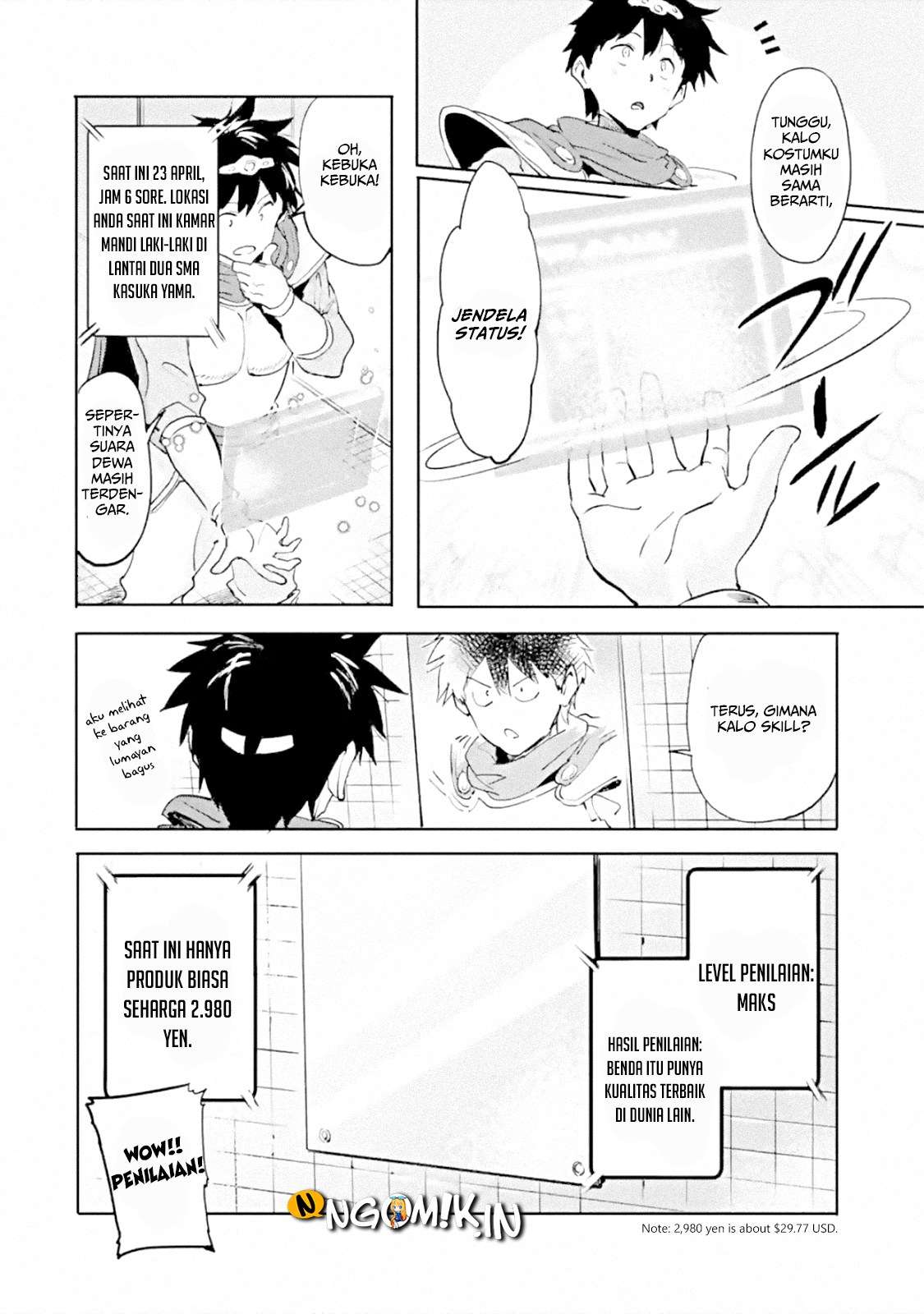 The Hero Who Returned Remains the Strongest in the Modern World Chapter 1.2 Gambar 12
