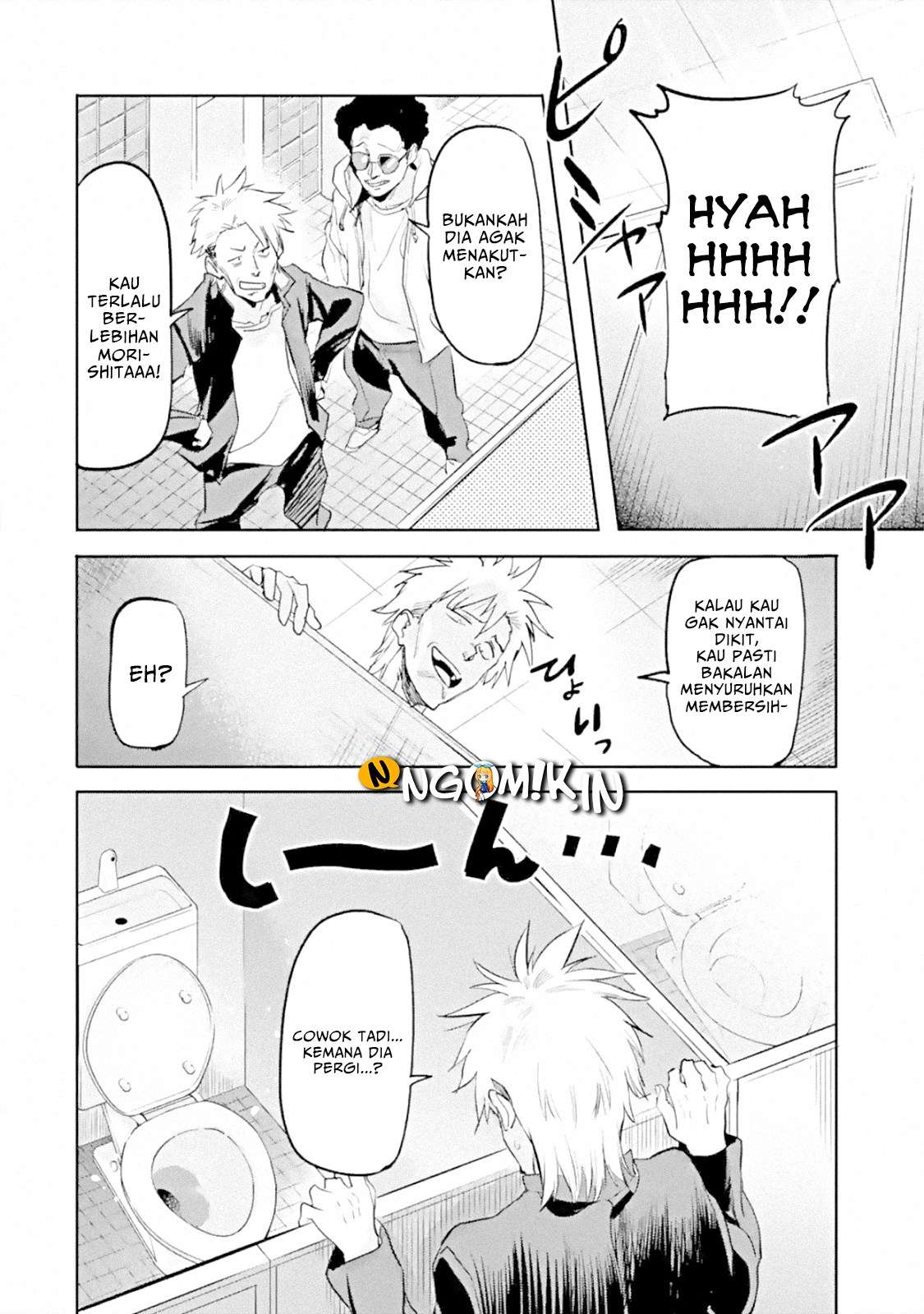 The Hero Who Returned Remains the Strongest in the Modern World Chapter 1.2 Gambar 3