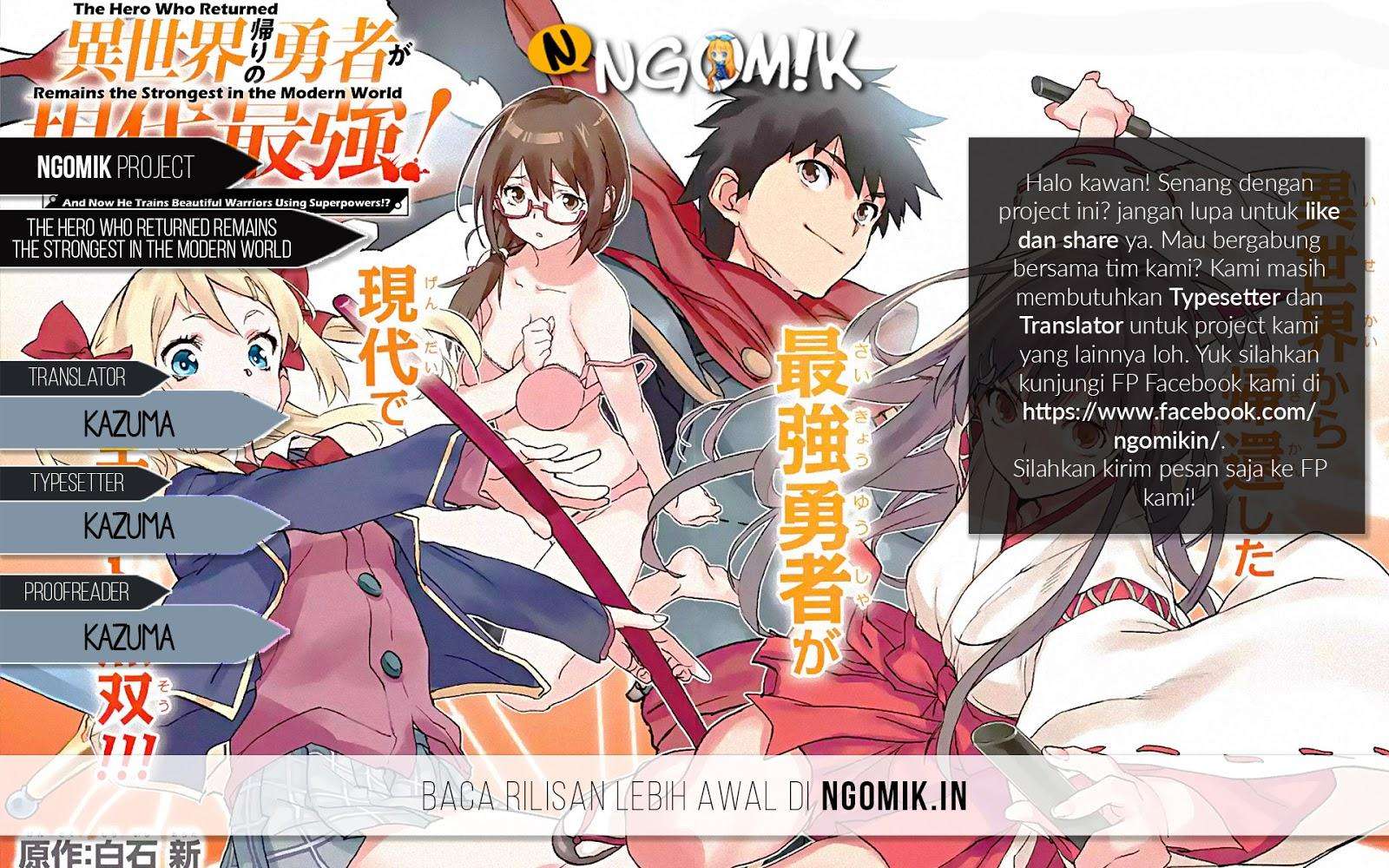 Baca Komik The Hero Who Returned Remains the Strongest in the Modern World Chapter 1.3 Gambar 1